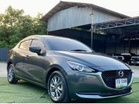 Mazda 2 1.3 Skyactiv-G E Sedan A/T ปี 2022 รูปที่ 2